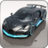 icon Epic Car SimulatorBGT(Araba Oyunu 3D ve Araba Simülatörü 3d) 1.4