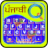 icon Quick Punjabi keyboard(Hızlı Pencap Klavye) 4.1