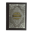 icon com.simplesoftwarestudio.molitvoslov(namaz) 3.26