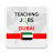 icon Teaching Jobs Dubai(Dubaide İşler Öğretme - BAE) 3.0