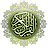 icon com.abd.quran(Al Kuran kareem Kur'an-ı Kerim) 2.1