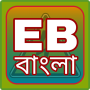 icon Electrical Bangla Book (Elektrik Bangla Kitabı)