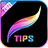 icon Procreate Tips(Procreate Paint Düzenleme İpuçları 2021
) 1.2