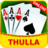 icon Bhabi Thulla Hearts Online(Bhabhi Thulla Çevrimiçi Kart Oyunu) 3.0.16