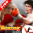 icon com.virtualinfocom.game.boxing(3D boks oyunu) 4.1