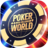 icon Poker World Mega Billions(Poker Dünyası Mega Milyarlarca
) 2.233.2.233