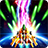 icon Lightning Fighter 2(Lightning Fighter 2: Space War) 2.82.2.5