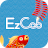 icon EzCab(kolay (EzCab) - Easy Ride) 2.62