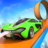 icon Super Cars(Mega Rampa Araba Dublör Araba Yarışı) 5.7