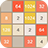 icon 2048 Fun(2048 Fun - Number Puzzle Games
) 1.0.1