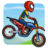 icon Moto Bike: Racing n Wheelie(Moto Bike X3M) 1.0.18