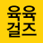 icon 3.4.30006
