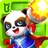 icon com.sinyee.babybus.superman(Küçük Panda'nın Kahramanı Savaş) 8.65.00.00