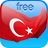 icon Turkish in a Month(Ayda Türkçe: ÜCRETSİZ lesso) 1.29
