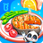 icon Cooking Party(Bebek Panda: Yemek Partisi
) 8.69.00.01
