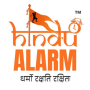 icon Hindu Alarm & Gurukula (Hindu Alarmı ve Gurukula
)