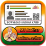 icon My Aadhar Download Aadhar Card(Benim Aadhar İndir Aadhar Kartı B316)