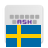 icon Swedish for AnySoftKeyboard(İsveç Dil Paketi) 5.1.101
