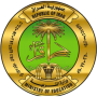 icon MOE Iraq - Classera (MOE Irak - Classera
)