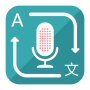 icon Translate Voice (Translator) (Sesle Çevir (Çevirici))