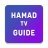 icon Hamad Tv Guide(Star Sports Live Line : Live Cricket Line ücretsiz
) 1.0