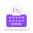 icon Phraseboard(Phraseboard Paste Klavye) 1.1