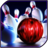 icon Bowling Stryke(Bowling Stryke - Spor Oyunu) 2.2