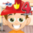 icon Fireman Fourth Grade Games(İtfaiyeci Dördüncü Sınıf Oyunları) 3.30