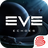 icon EVE Echoes(EVE Yankıları
) 1.9.53