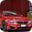 icon Bmw Car Simulator Game 2022(Bmw Car Simulator Game 2022
) 2.0
