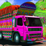 icon Offroad Truck Game Cargo Truck(Oyun Kamyon Simülatörü Sürüş
)