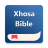 icon Xhosa Bible(Xhosa IZIBHALO EZINGCWELE) 1.3