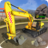 icon Excavator Pro(Heavy Excavator Pro: City Cons) 1.1.1