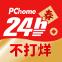 icon PChome24h購物 l 每天一起變更好 (PChome24h Alışveriş l Her gün birlikte daha iyiye gidin)