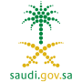 icon Saudi(Suudi e-Devleti Mobil Uygulaması.)