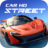 icon Street car racing HD(Sokak arabası yarışı HD) 1.0.1