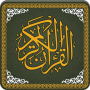 icon Al-Quran-ul-Kareem(Kur'an-ı Kerim-ül-Kareem)