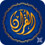 icon Audio Quran (Sesli Kuran)