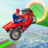 icon Moto Race Stunt Motorbike Game(Moto Yarışı Dublör Motosiklet Oyunu) 1.37