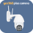 icon Ycc365 Plus IP Camera Guide(1) 1