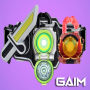 icon DX GAIM(DX Henshin Belt for Gaim
)