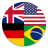 icon Country Flags by GeoMatey(Ülke Bayrakları: Coğrafya Sınavı) 1.2.5