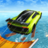 icon Water Car Stunt(Water Car Stunt Game : Extrem) 1.4