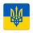 icon Ukraine News(Ukrayna İngilizce Haberler
) 11.4