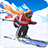 icon Ski Master(Kayak Ustası 3D
) 2.8
