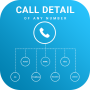 icon Call and WhatsApp Details of Any Number(Herhangi Bir Numaranın Ayrıntılı Arama Geçmişi)