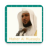 icon Maher Mueaqly(Maher Al Mueaqly Çevrimdışı MP3) 1.6.2