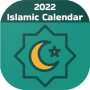 icon Islamic Calendar(İslami Takvim 2022
)