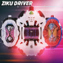 icon DX ZioGeiz(DX ZIKU Driver - Zio
)