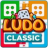 icon Ludo Pro Master 2021(Kızma Birader Ustası 2021
) 1.0.0